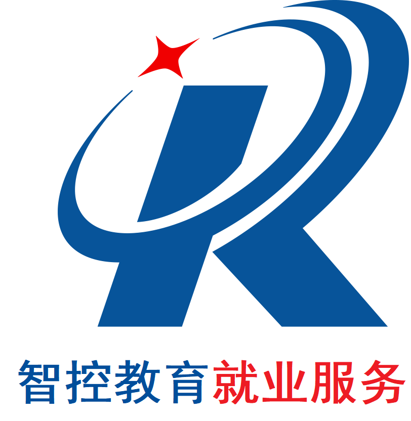 智控教育就业服务